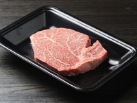 シャトーブリアン