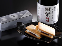 お持ち帰り用　獺祭バターサンド（2個入り）＜7/1～＞
