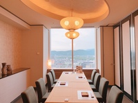 [Limited time offer] Private room / meeting plan "Standard"