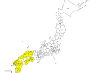 Shipping fee [Kyushu, Shikoku, Chugoku region]