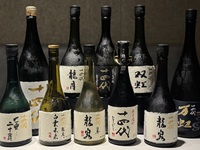 3月28日限定】十四代の会（コース料理付き）