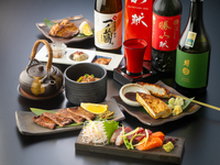 [Seasonal Selection] Enjoy Sendai's seasonal specialties and local sake from the Tohoku region (90 minutes, until 9/30)