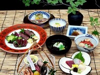 和食個室【夜景×黒毛和牛と仙台名物厚切り牛タンが愉しめる夏の彩り会席】　嵯峨　