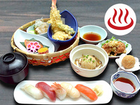 DX竹篭寿司セット〈温泉入浴付き〉