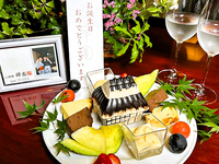 【記念日コース】～大切なその日に～_個室