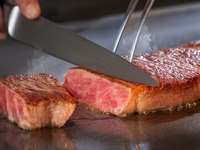 【お盆期間限定】サマートリュフと特選黒毛和牛ランチ　(8/9～8/17)