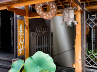 [Lunch] Chef's choice course 12,100 yen (tax and service charge included)