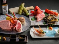 ◇Indulge in the luxury of fine cuisine◇ Ishikari Special Hokkaido Gourmet Course