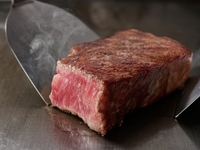 [DÎNER] Menu décontracté Ochiairou (8 plats)