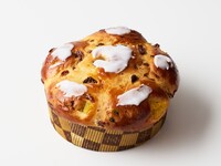 パンオフリュイ　￥900