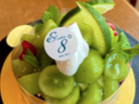 [Seasonal Limited Edition] Shine Muscat Tart