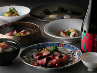 Seasonal recommended courses and pairings