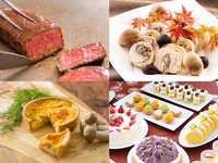 【第1部・4～6歳】【松阪牛や秋スイーツが食べ放題】松阪牛と秋の味覚ディナービュッフェ（9/5～11/30の金・土・日、一部の祝日）