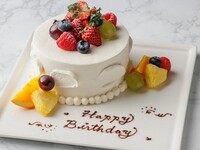 [For guests only] Fresh cream whole cake size 4 (serves 2-4 people)