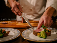【Cuisine Kenji Kto 】 ガストロノミー×ペアリング