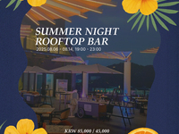 19F Summer Night Rooftop Bar (2 persons)