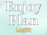 Lunch & Pool Enjoy Plan (Light) / Toddlers (4-5 years old)