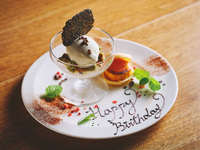 Message plate [0 yen including tax]