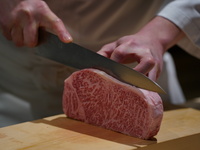 Gion Lunch Course Special Wagyu Sirloin Steak