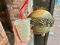 【Banana Shake】バナナシェイク