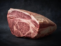 Gion Lunch Course: Royal Wagyu Sirloin Steak