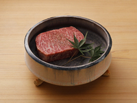 Gion Lunch Course: Special Wagyu Beef Chateaubriand Steak