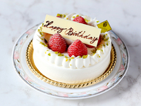 フレーズシャンティ4号（12㎝）