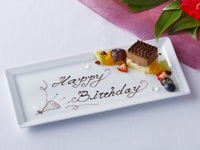 Message Plate