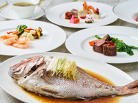 Celebration Course [Keika Course]