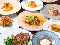 Dinner Course Tasting