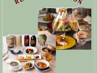 【ふかひれスープコース】北京ダックと季節の味覚を味わう内容充実コース+乾杯スパークリングワイン付！8,470円