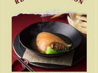 【ふかひれの姿煮コース】中国料理の贅が味わえる特選フルコース+乾杯スパークリングワイン付！