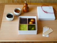 Shiratama Teibako (White Jade Box) Full to the Brim