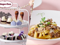 ＜特別会場へご案内＞ランチB（メイン料理：パスタ）付き　モノクロ・ゴシックアフタヌーンティー with ハーゲンダッツ　2時間カフェフリー（土日祝）