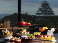 [Online reservation only] 90 minutes all-you-can-drink included/YAGURA course Autumn evening high tea 10% off