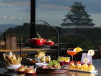 [Online reservation only] 90 minutes all-you-can-drink included/YAGURA course Autumn evening high tea 5% off