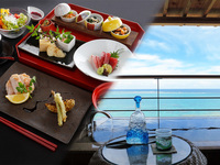 [1 person per building] Lunch Unsui course + private open-air bath (Hojoan)