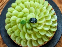 Shine Muscat Tart 15cm