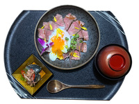 Conjunto de Almoço em Tigela de Carne Assada WAGYU