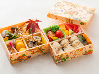 Autumn picnic bento
