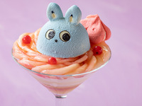 【Website Only | Sat,Sun&Hol】Odakyu Mascot Character [Mokoron Parfait] [Drink Set] 