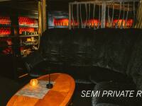 VIP ROOM Reservations (2-6 people)