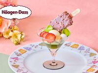 ＜平日限定・ランチセット＆カフェ付＞～抹茶といちごのハーゲンダッツアイスのパフェ～（要予約）