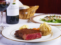 Special TAJIMA beef tenderloin steak course