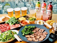[BBQ with Food] Enjoy a healthy BBQ plan with plenty of vegetables and lean meat at the observation deck 300 meters above ground (2-hour limit) (Observation deck fee not included)