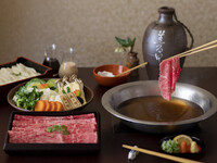 Dashi shabu
