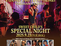 16th ANNIVERSARY SPECIAL NIGHT【SWEET CHILD】