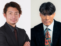 A席（One Harmony 会员）