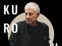 【September 26 (Fri)】Guest Producer Wilford Lamastus Sr / reservation only at the barista's table