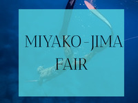 <Dinner> 9/13~30 Menu ‘VOYAGE” Miyako-jima fair 全11品 